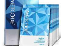石家庄途盼商贸有限公司