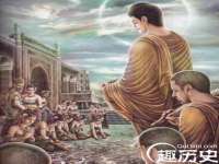 石家庄途盼商贸有限公司