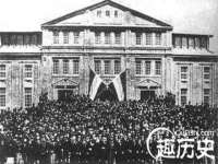 石家庄途盼商贸有限公司