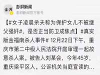 石家庄途盼商贸有限公司